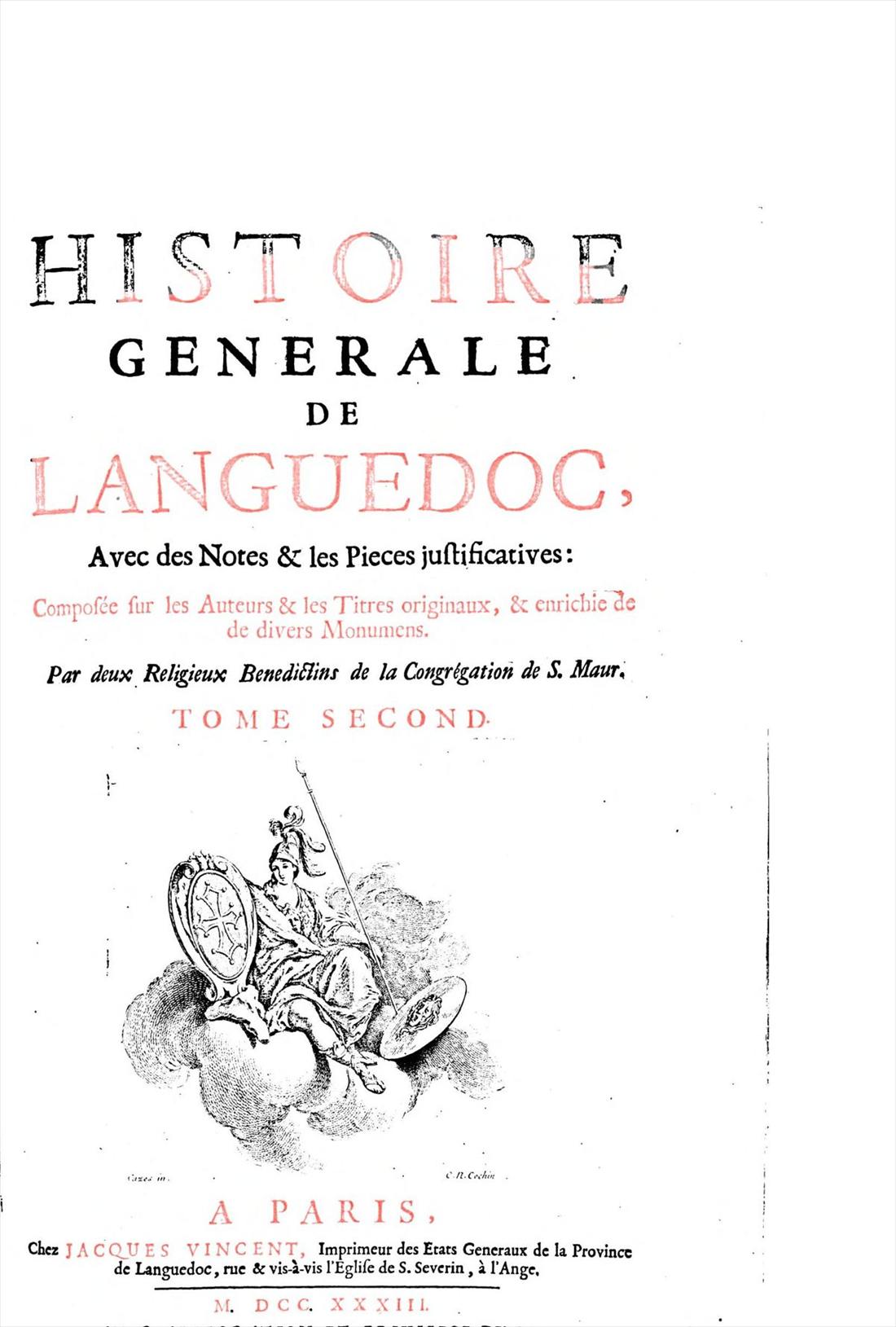 Page de titre de l’Histoire générale de Languedoc, 1733